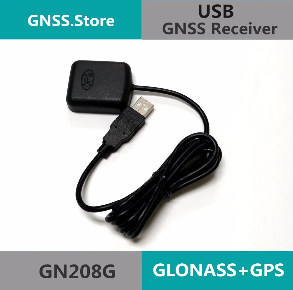 USB GPS GLONASS receiver GNSS GPS chip design USB antenna G- MOUSE 0183NMEA