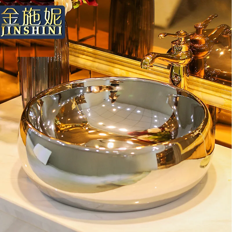 Gold fashion bathroom vanity basin modern counter basin circle washbasin