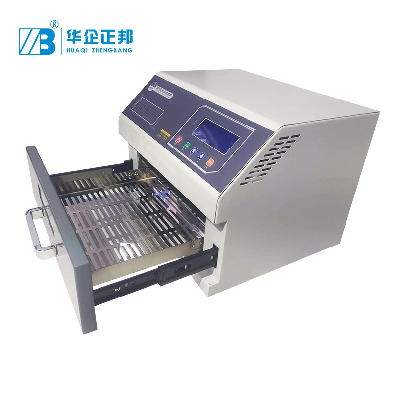 ZB2015HL Infrared IC Heating Reflow Oven 700W Drawer Reflow Soldering Oven Pcb industrial Hot Air Reflow Soldering Equipment