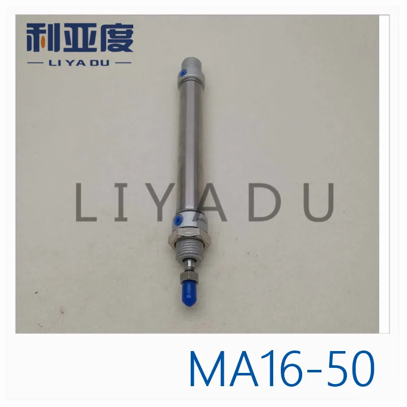 MA series MA16-50 stainless steel cylinder MA16X50 miniature 16mm Bore 50mm Stroke MA16*50-S-U MA16*50-S-CM MA16*50-S-CA