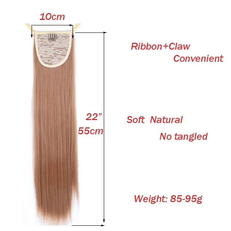 Jeedou Ombre Color Synthetic Ponytails Extension Straight Long Hair Ponytail Blue Pink Gradual Womean False Hairpieces