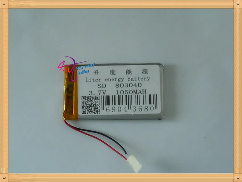 Supply wireless mouse with a lithium polymer battery 803040PL/1050mAh, Bo Italian special lithium battery 3.7V