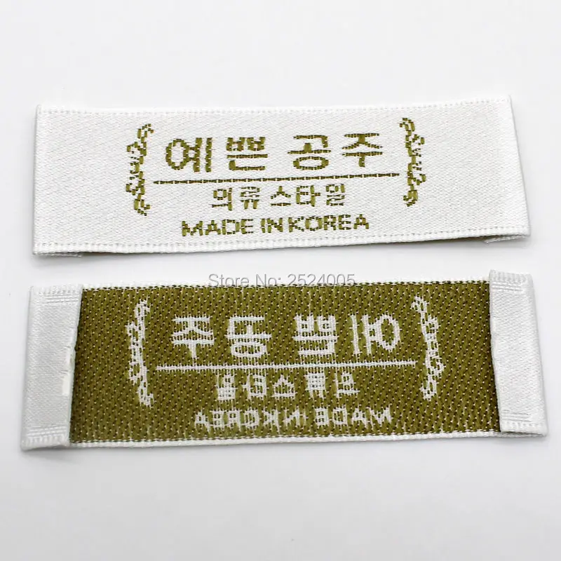 Free shipping 1000pcs/lot clothing collar tags custom logo woven tags/garment satin woven label cut and fold/clothing woven tag