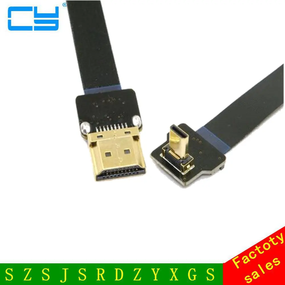 

0.1M-1M 90 Degree Up Angled FPV Micro HDTV-compatible Male to HDMale FPC Flat Cable for GOPRO Multicopter Aerial Photography