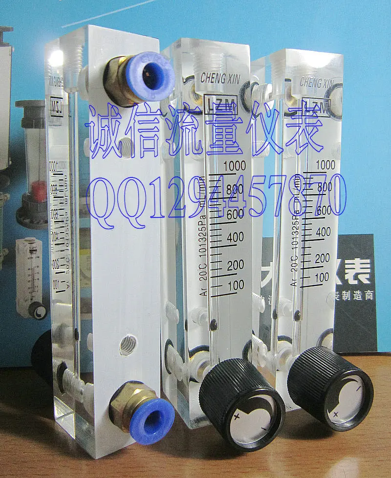 LZM-8M/Ar argon adjustable panel flowmeter 0.5~5L/min L / min