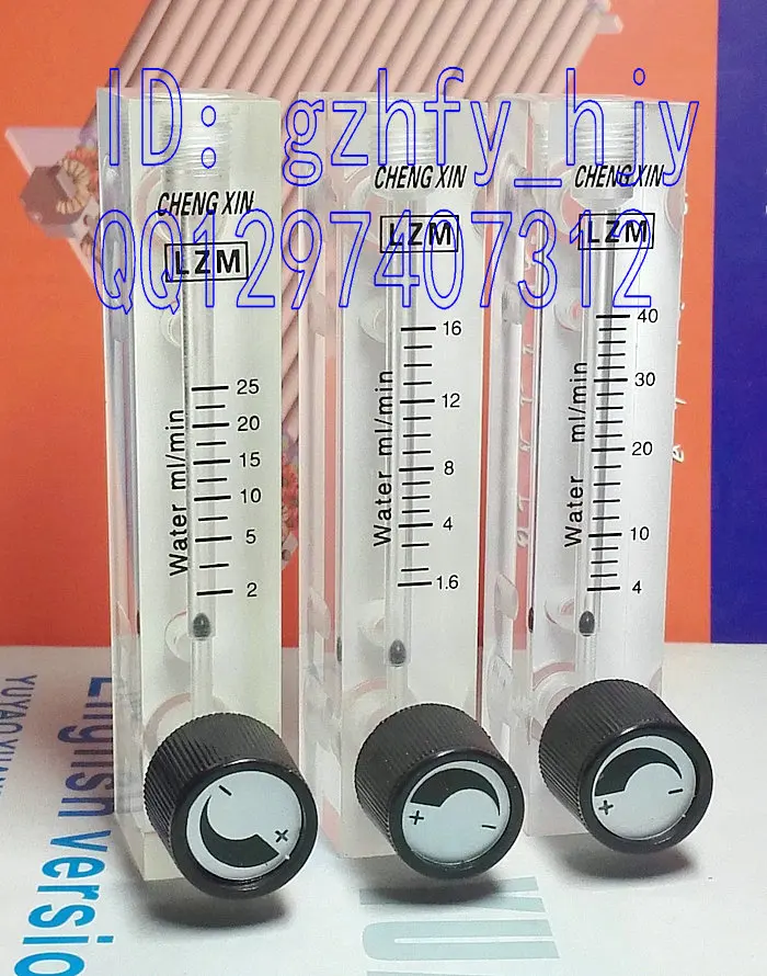 

LZM-6T adjustable panel type small flowmeter water flow meter 4-40ML/min ml / min