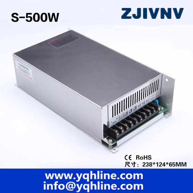 500w 5v 70A programmable switching power supply ac-dc single output SMPS suit LED ight CCTV Camera and industrial (s-500-5)