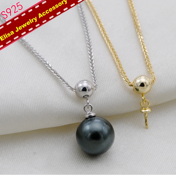 Classic S925 Sterling Silver Chain Accessory Women DIY Pearl Necklace Findings Silver&Gold Color 3Pieces/Lot