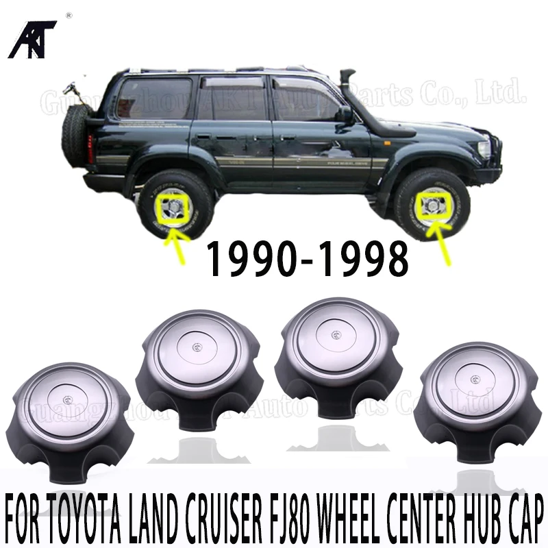 

4 шт. колпачок ступицы колеса для Toyota Land Cruiser Fj80 1990-1998 колпачок ступицы колеса 42603-60200