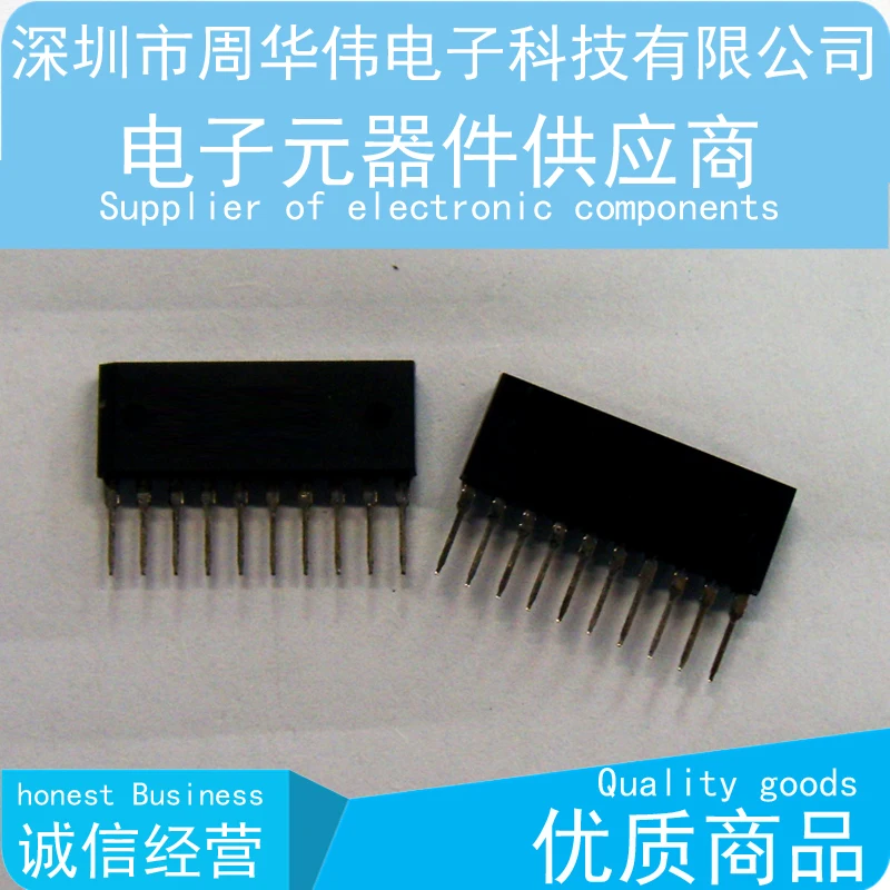 

STA412A STA413A STA414A STA415A STA457C STA458C