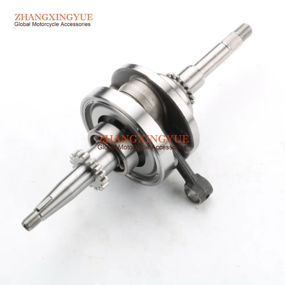 High Quality Scooter Crank Shaft for GY6 139QMA / QMB 50cc