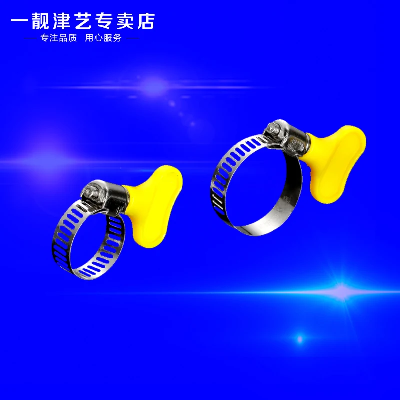 2PCS=1SET Strap Stainless steel clamps Hose clamps Pipe clamps Quick-release pipe clamps Spanner