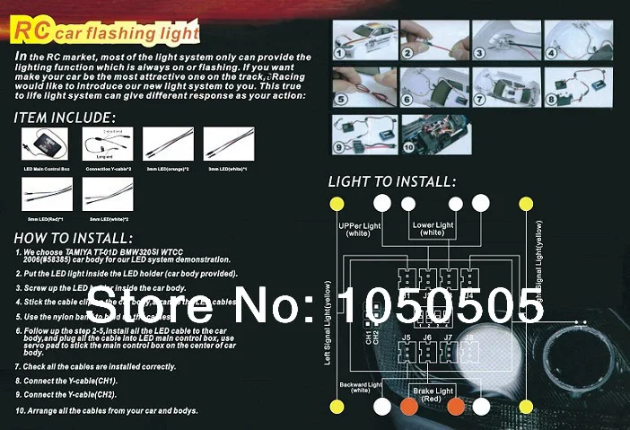 Low Price! 3Racing 12 LED Multi-color  Flashing Light System for RC Car kit. Wholesale - Free shiping!!