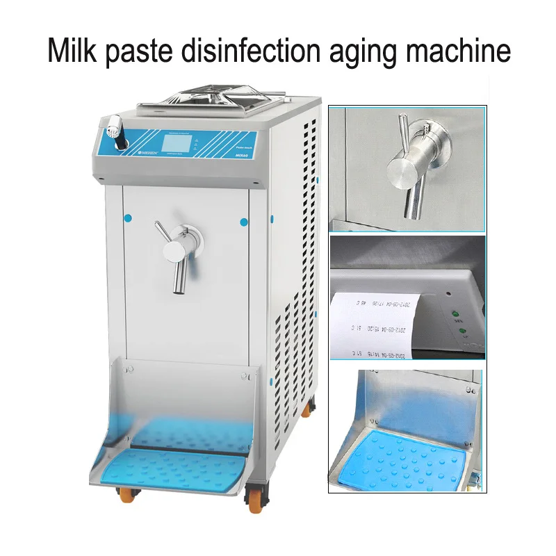 MIX30 milk pasteurizer machine  Milk paste disinfection aging machine 30L Homogeneous aging machine 220V