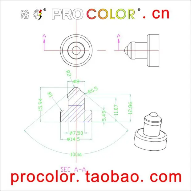 T Furniture parts Silicone rubber Seal plug plugging shield dustproof 7 7.1 7.2 7.3 7.4 7.5 mm 7mm 7.5mm hole Feet hole Pad Mat