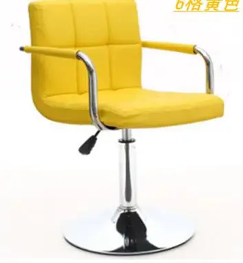Computer Stoel. Home Office Kleine Swivel Chair.02