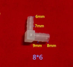 100 шт. пластмассовая трубка для уменьшения локтя с наконечниками 8 мм-6 мм