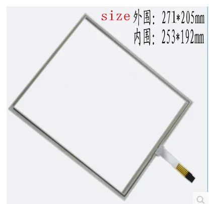 121F5RA-005 Size 271 * 205mm touch screen 4-wire resistance touch screen industrial computer industrial point meal machine resis