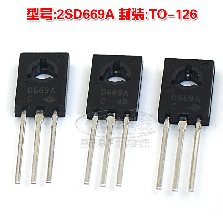 Neue 2SD669A ZU-126 NPN Power Transistor D669A TO126 auf die rohr 2SB649A