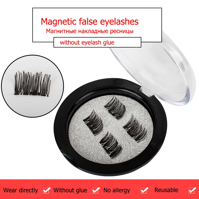 Navina 4pcs/box 3D Magnetic False Fake Directly Wear For Eye Lashes Extension Magnetic Eyelashes Makeup Fake Lashes