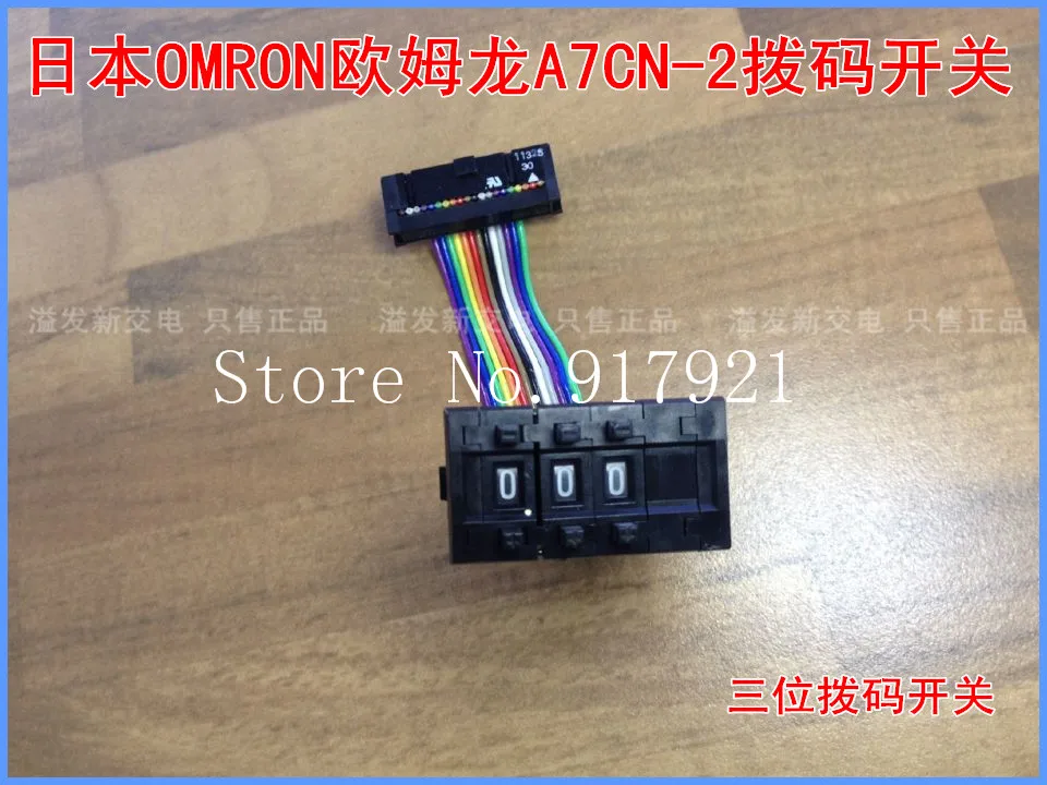 [ZOB] The original Japanese original original A7CN-2 switch the three position switch  --5pcs/lot