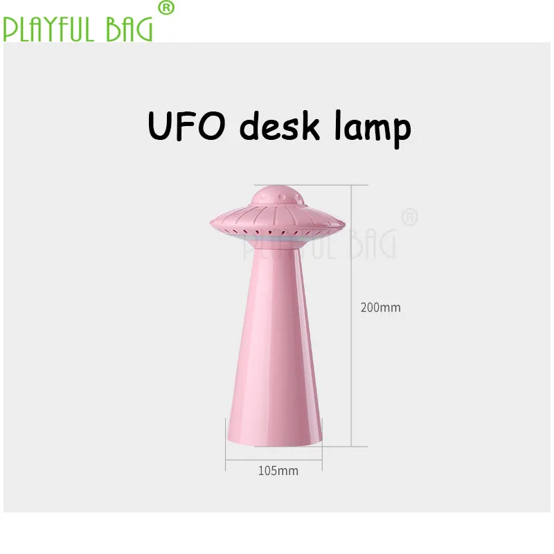 New UFO Toys! Flying saucer modeling night lamp Personality creative product with eye-protection Study Gift for children Z80