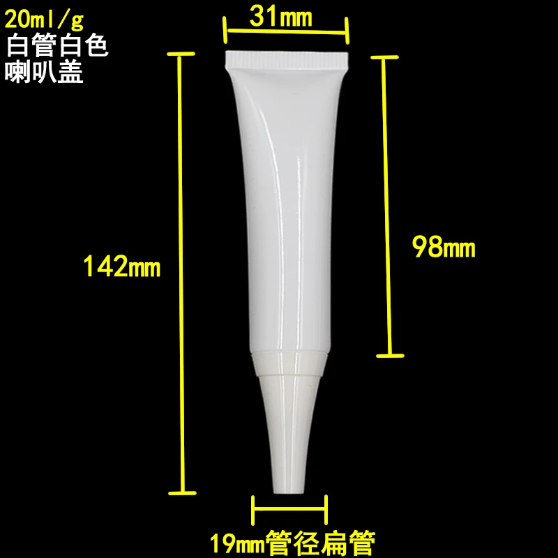 

100pcs wholesale 20 ML empty Sunscreen soft Tube, 20G white Cream Tube with white lid, 20ml Cosmetic Sample Tube for eye cream