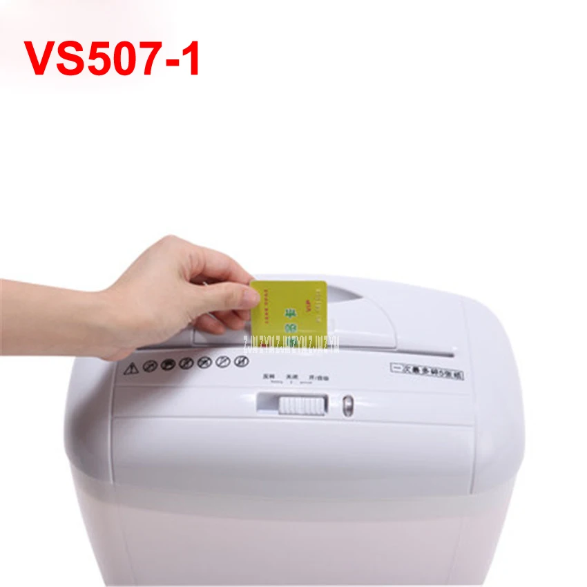 

VS507-1 Electric Mini Shredder File Shredder Strip Office Home 11L High Power Electric Shredding 220V/195W paper shredder 3m/min