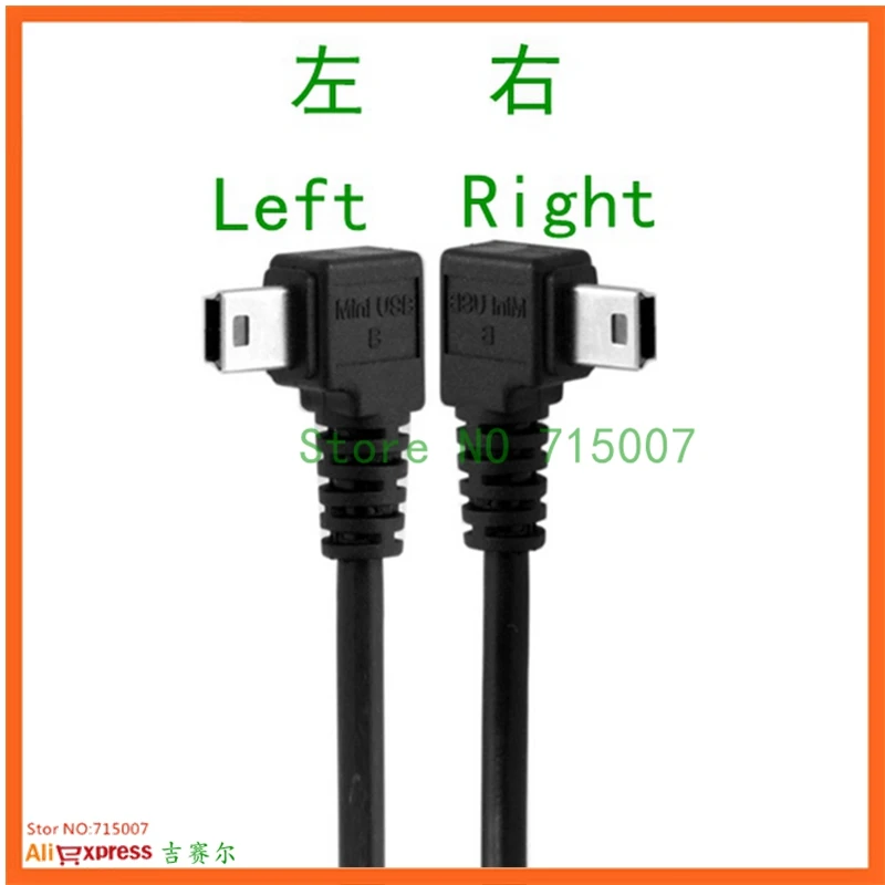 USB 2,0 A штекер для Mini 5 Pin левый Угловой 90 штекер 90 градусов кабель для передачи данных черный шнур