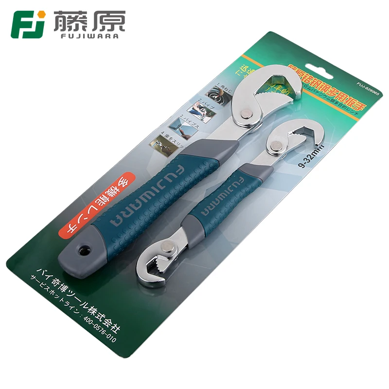 FUJIWARA Chiave Regolabile 9-32 millimetri Chiave A Tubo Rapido Universale Multi-funzione 2 Pezzi Gancio Tipo Regolabile Wrench Set