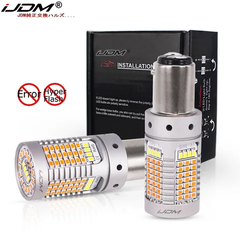 Светодиодные лампы iJDM No Hyper Flash 21W 1157 LED Canbus P21/5W BAY15d с функцией смены цвета (белый/желтый) для дневных ходовых огней/указателей поворота
