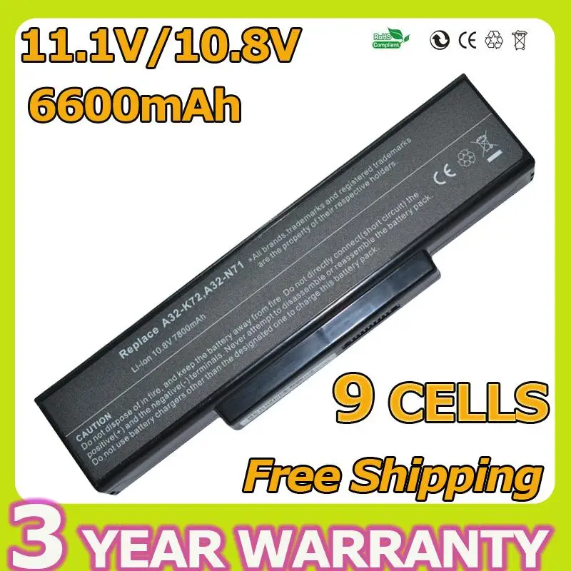 Apexway 6600mAh 9 cells Laptop Battery for Asus N71 N71J N71JA N71JQ N71JV N71V N71VN N73 K72 K72D K72F K72J K72JA A32-K72 K72S