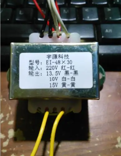 15W220V 13.5V, automatic control detector 10V, 15V can be customized for power transformer