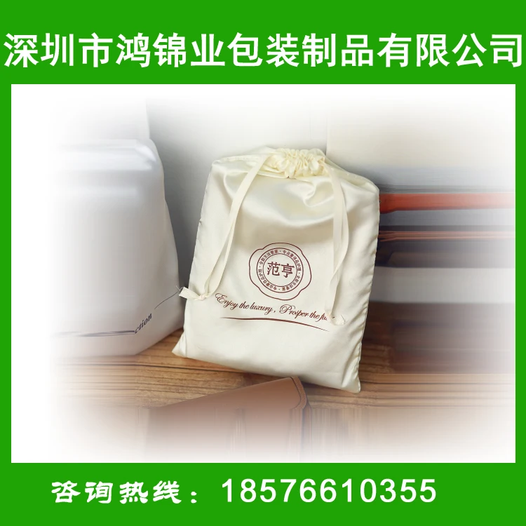 

100pcs/lot satin small drawstring bag customized jewelry bag wholesale custom gift bags wholesale gift pouch for jewelry gift