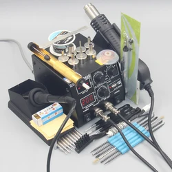 GORDAK 868D 2 in 1 500W Soldering Station SMD Rework Station Hot Air Gun Electric Solder iron For Welding Repair tools