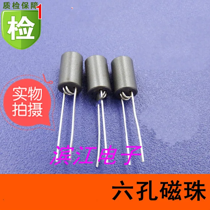 R6H 6*103T 3-schleife 2,5 T Sechs-loch Bead Induktivität Anti-störungen Perle EMC core-eindringende Perle