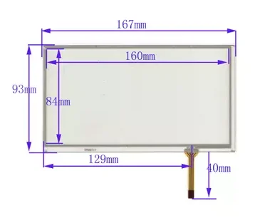 TM070RDH01 new 7 inch 167MM*93MM GPS car DVD handwritten resistance touch screen