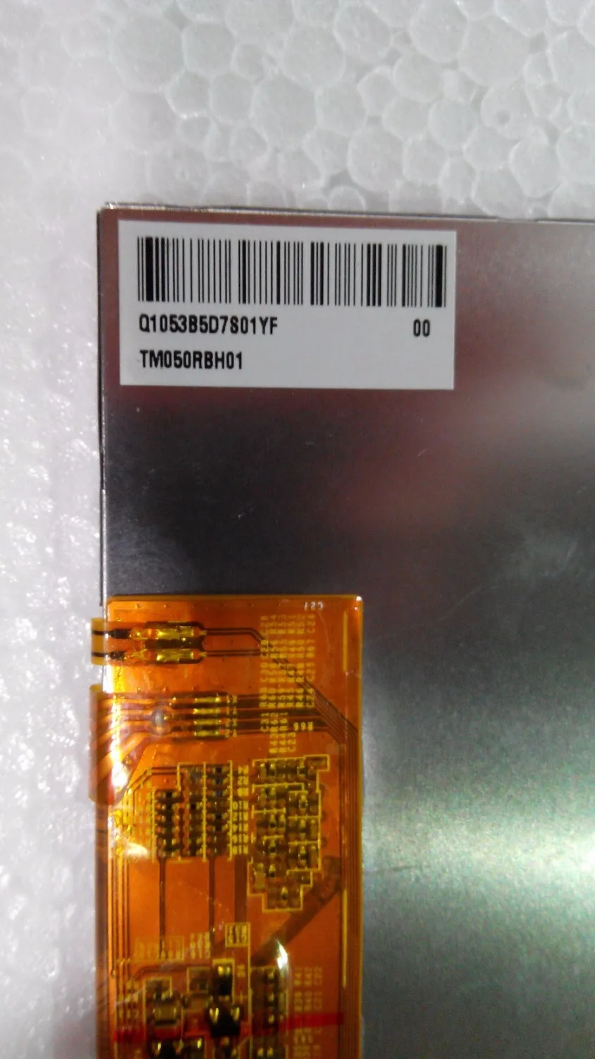 Pegasus TIANM genuine original 5 inch LCD screen: TM050RBH01 (45 pin) with touch
