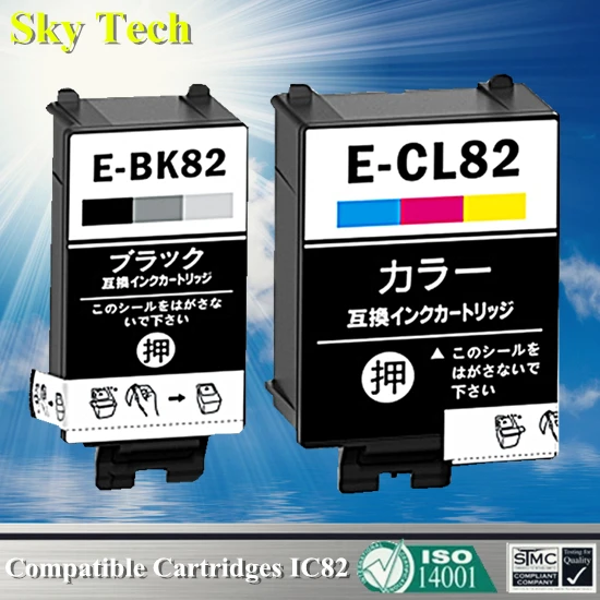 

Картридж совместимый с пигментом ICBK82 ICCL82, для принтера Epson PX-S05B / PX-S05W