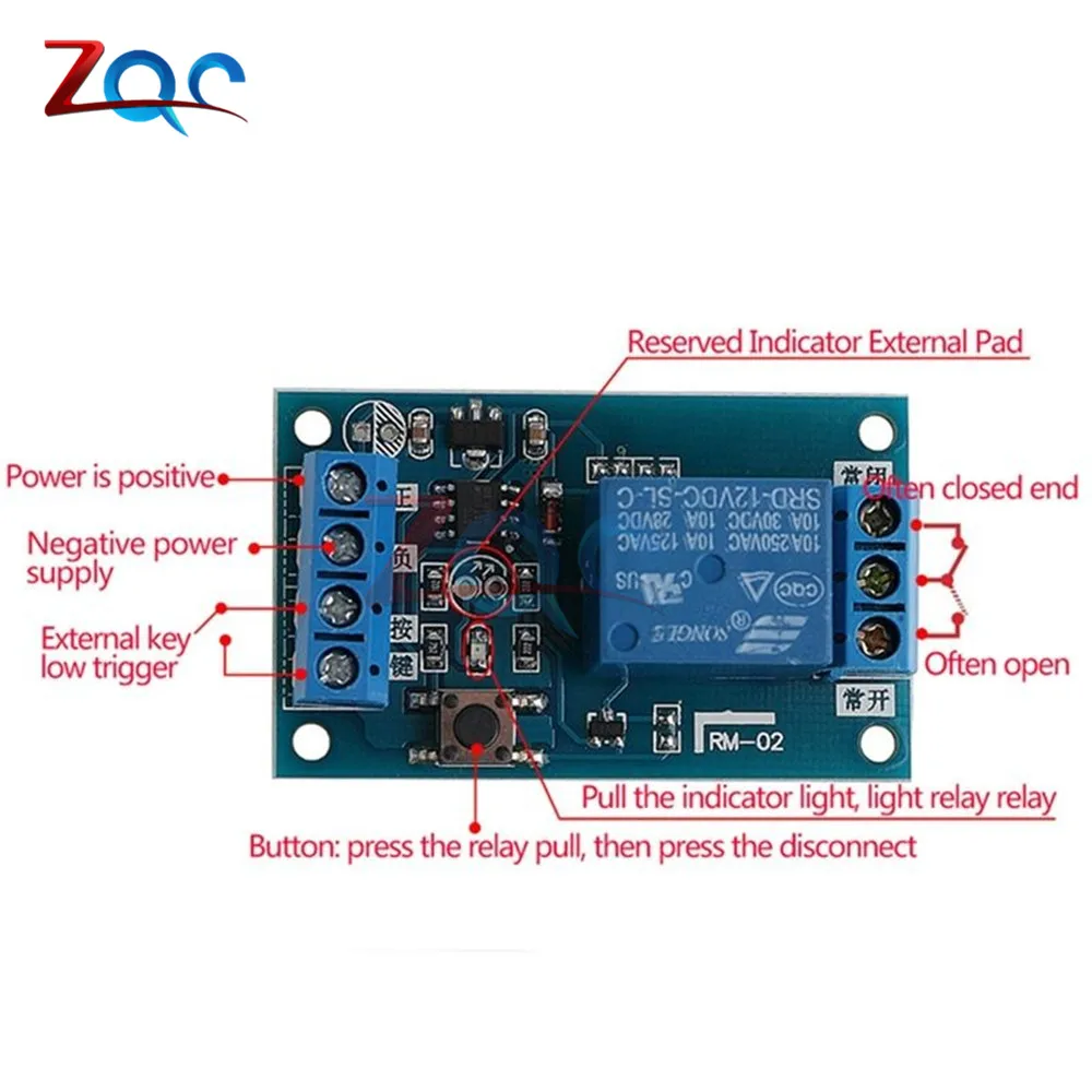 DC 12V Bond Bistable Relay Module Car Modification Switch Start Stop Self-Locking 828 Promotion Board