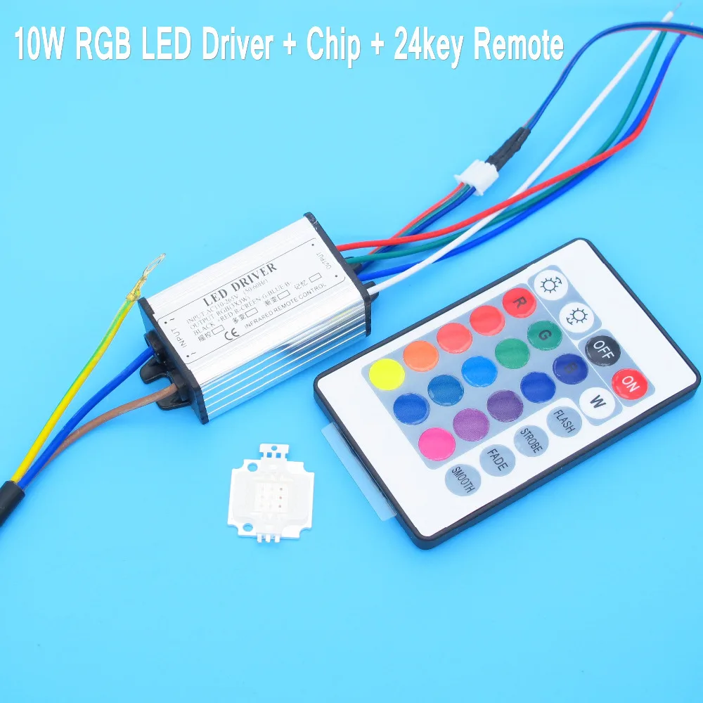 1 Set High Power 10W 20W 30W 50W 100W RGB LED Bulb Chip COB SMD LED Light with RGB LED Driver and 24 Key Remote For DIY