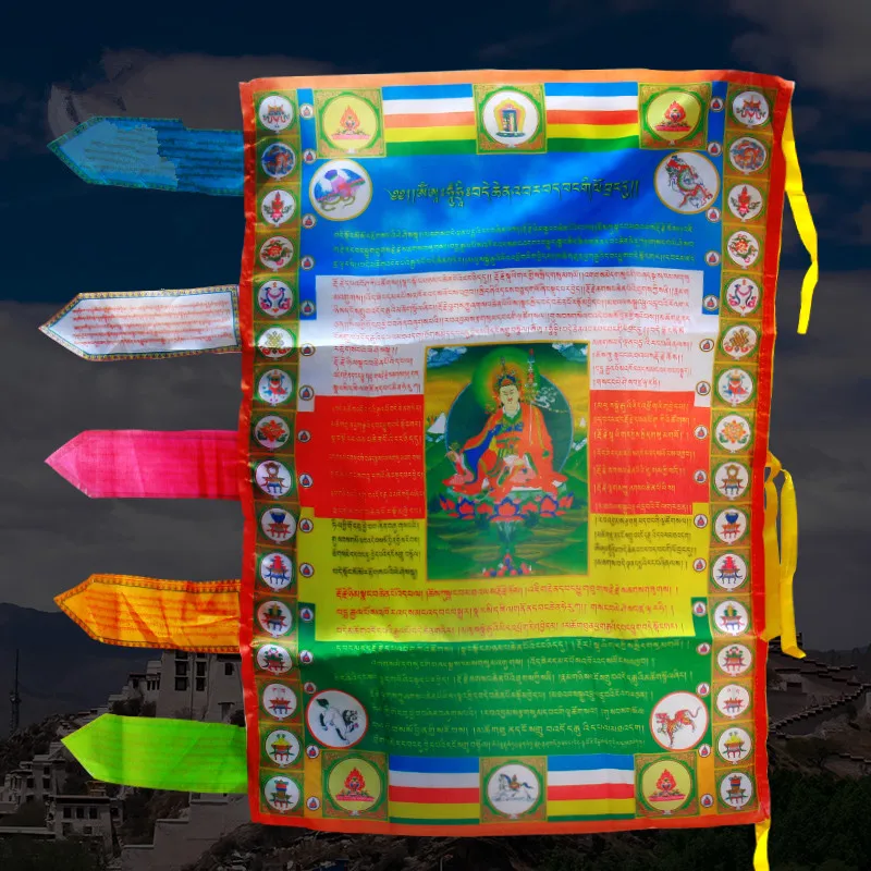 1 String Silk Cloth Multi-color Handmade Lotus Sutra Mantra Scripture Colored Printed Clear Pattern Tibetan Vertical Prayer Flag