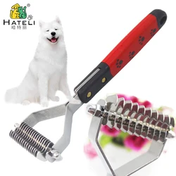 Hateli-애완 동물 레이크 개 모피 매듭 커터 고양이 손질 브러시, 애완 동물 트리머 빗 흘리기 레이크 짧은 긴 머리 금속 10/13/18 블레이드