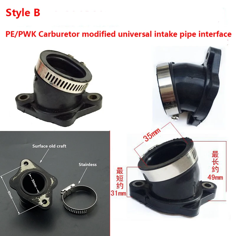 

1PCS MIKUNI VM26 OKO KOSO KEIHIN PE30 32 34mm Carburetor Connector Inlet Intake Pipe For Motorcycle Dirt Bike Motocross