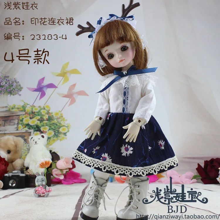 

1/6 scale BJD clothing accessories Floral dress for YOSD BJD/SD doll,Not included doll,shoes,wig,and other accessories 18D1582