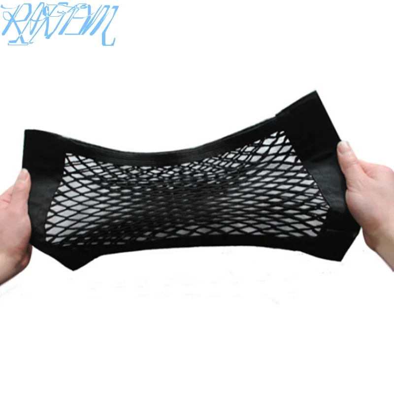 Car Trunk Nylon Rope Net/luggage net with backing For Volkswagen VW GOLF 6 7 GTI TIGUAN PASSAT B5 B6 JETTA MK5 MK6 POLO