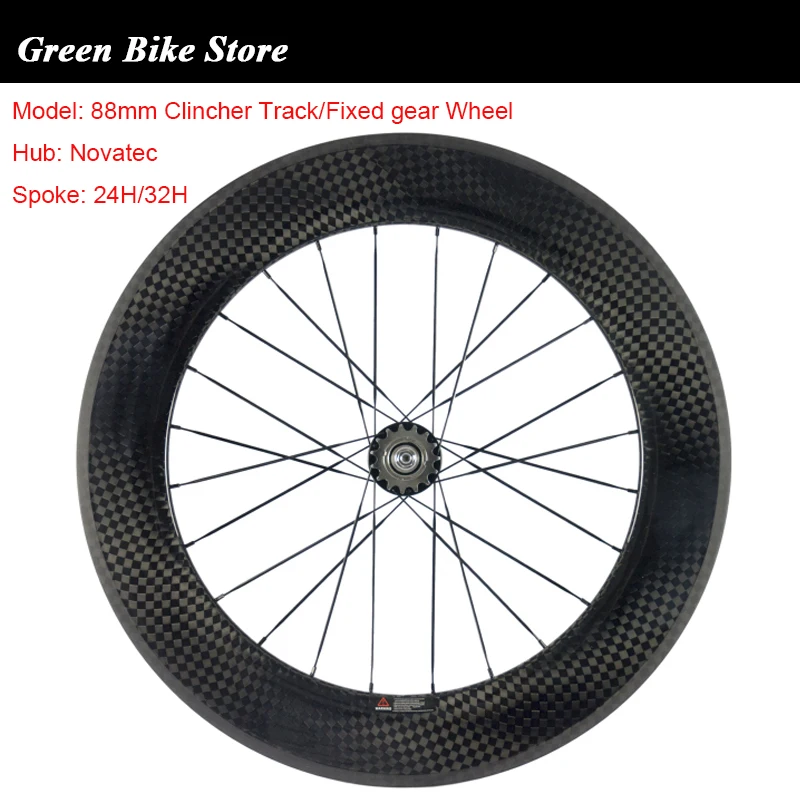 Single Speed Carbon Track Wheels for Road Bicycles, 700C High-end Bike Wheel, Clincher Track, Fixed Gear, 88mm