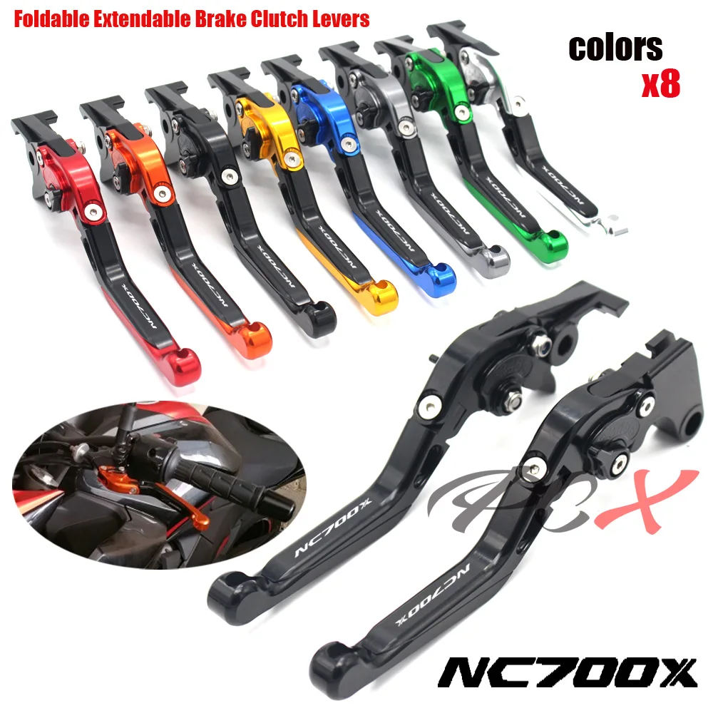 

!With Logo For Honda NC700X NC700 X 2012-2013 Folding Extendable Adjustable CNC Motorcycle Brake Clutch Levers