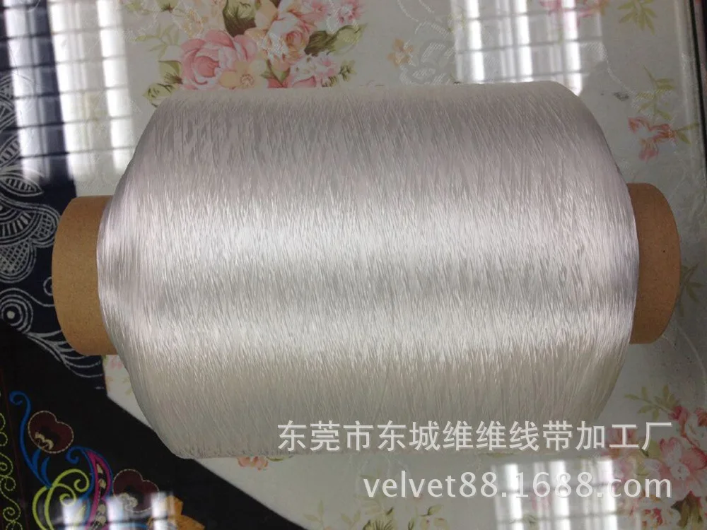 840D/1 low shrinkage yarn waterproof white wire