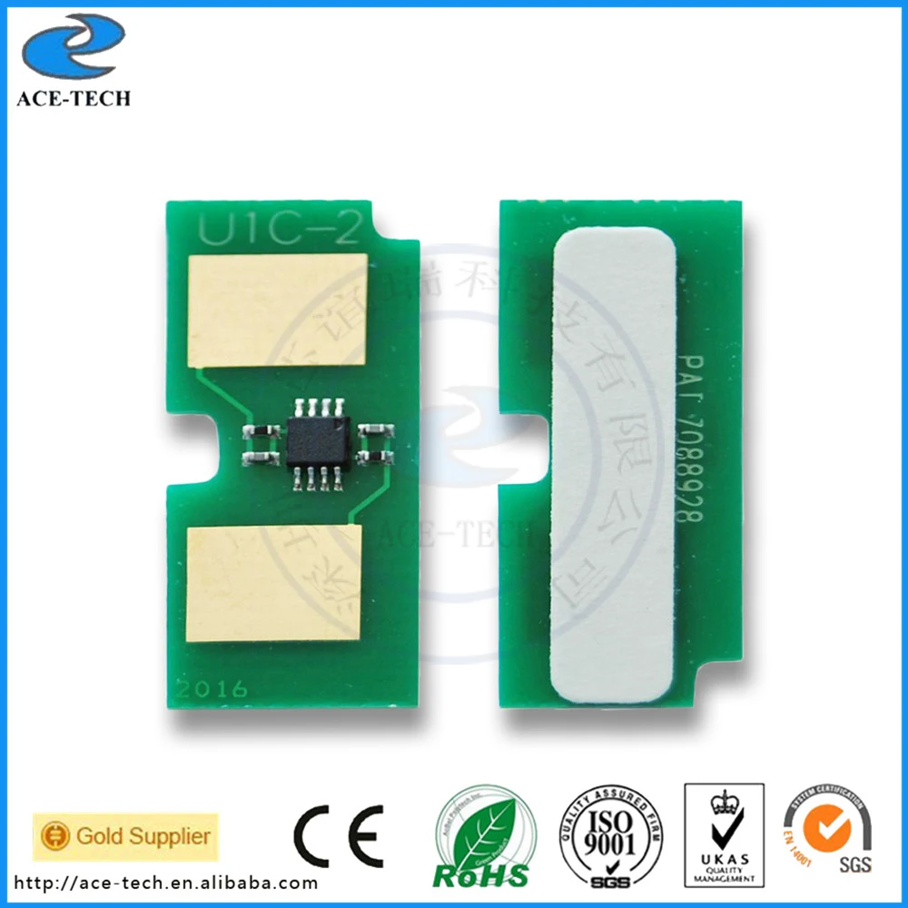 5k Toner Chip for Canon  ES8431dn/ES8441dn/ES8441dn  Printer Refill